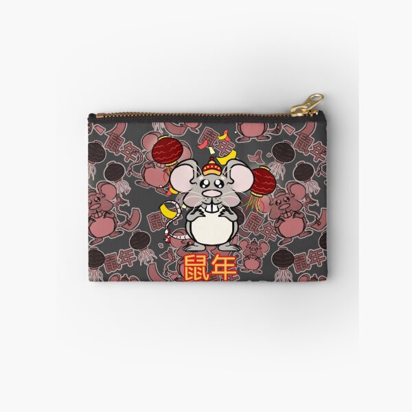 Item preview, Chinese new year 2020 designed and sold by Katastra.