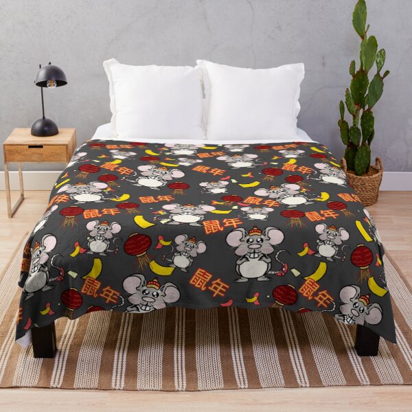 Item preview, Chinese new year 2020 designed and sold by Katastra.