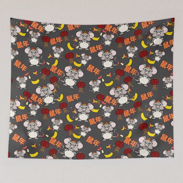 Item preview, Chinese new year 2020 designed and sold by Katastra.