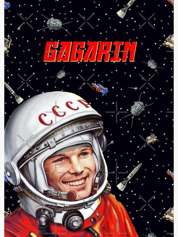 "Gagarin space art [Sovietwave] — Gagarin, Soviet vintage space poster ...