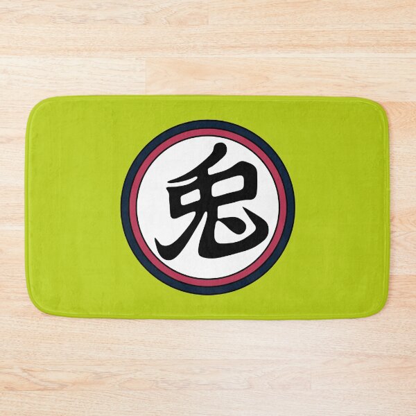 Item preview, Monster Carrot Kanji designed and sold by Kudere-Shen-Woo.