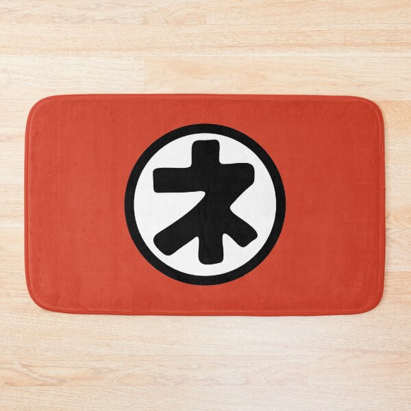 Item preview, Neko Majin Kanji designed and sold by Kudere-Shen-Woo.