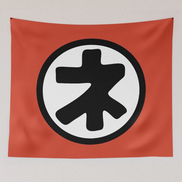 Item preview, Neko Majin Kanji designed and sold by Kudere-Shen-Woo.