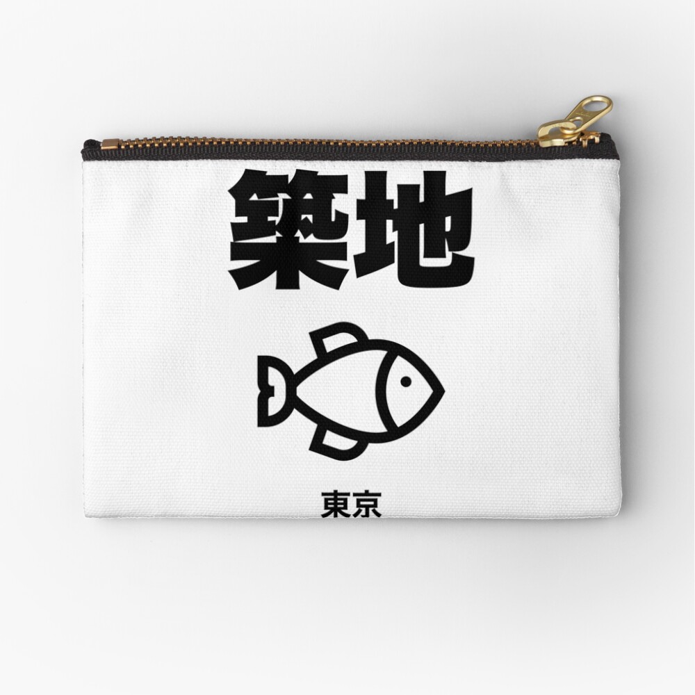Tsukiji market Tokyo Japan Tote Bag