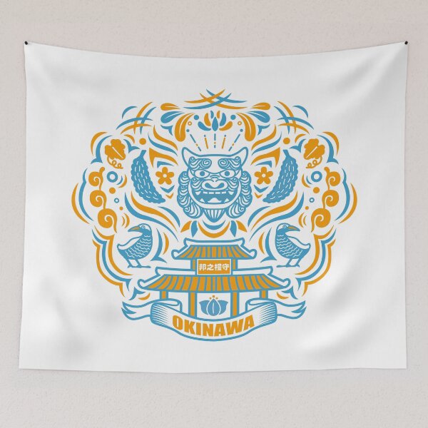 Item preview, Okinawa designed and sold by rk58rk58.