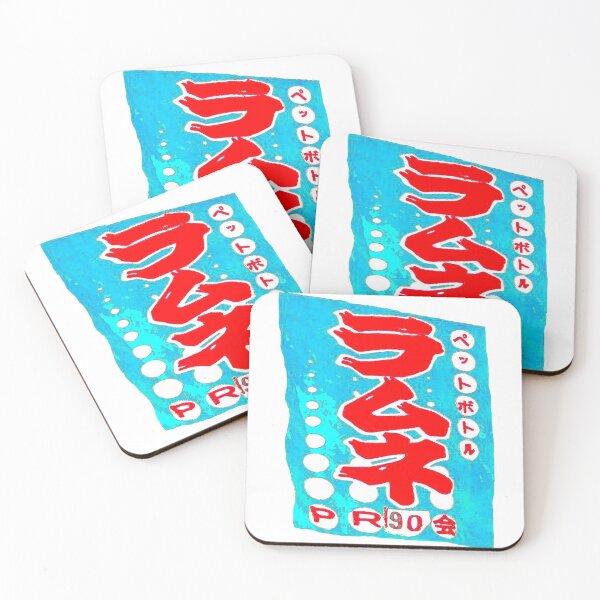 Item preview, Furagu designed and sold by Nonsense and Relish.