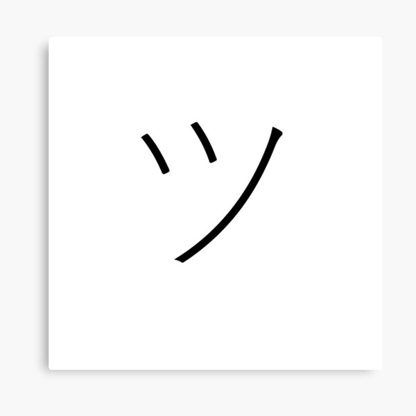 japanese smiley face