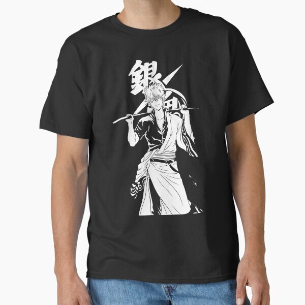 Item preview, GINTOKI designed and sold by majotoyokai.