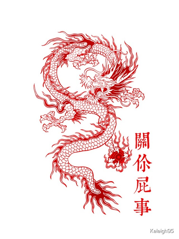 Traditional Dragon by Keleigh95