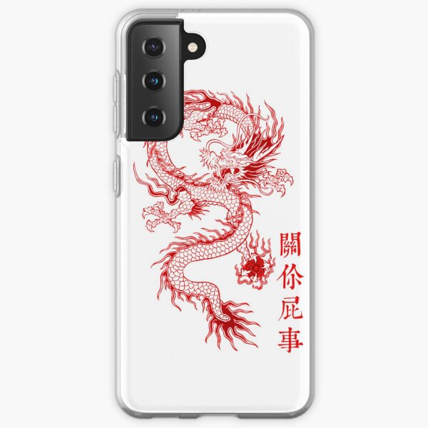 Traditional Dragon Samsung Galaxy Soft Case