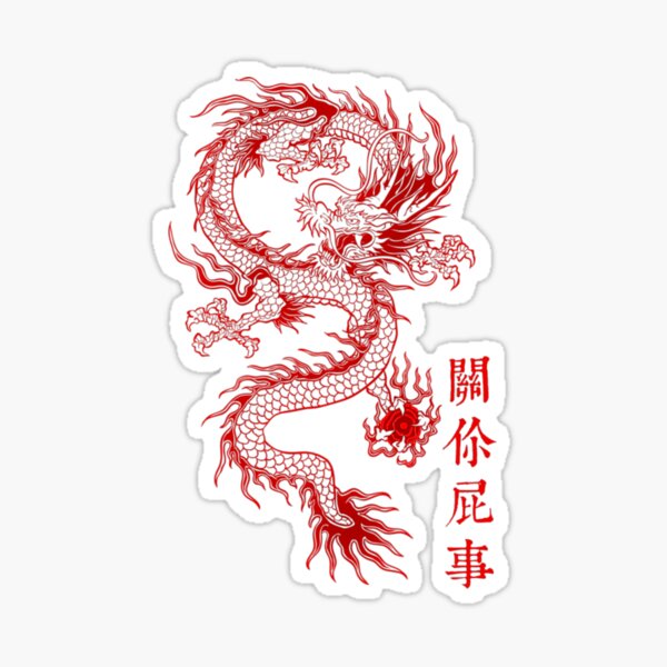 Rōnin Japanese Block Art Stickers