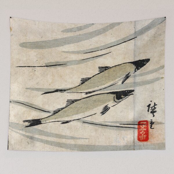 Item preview, Utagawa Hiroshige - Trout, section of a harimaze sheet designed and sold by Hangastudio.