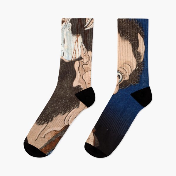 Item preview, Hokusai, The laughing demon designed and sold by Hangastudio.