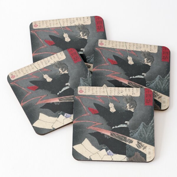 Item preview, Tsukioka Yoshitoshi - Sugawara no Michizane praying for rain on Mount Tenpai designed and sold by Hangastudio.