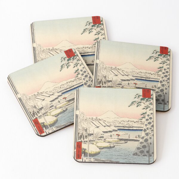 Item preview, Utagawa Hiroshige - Sukiyabashi in the Eastern Capital designed and sold by Hangastudio.