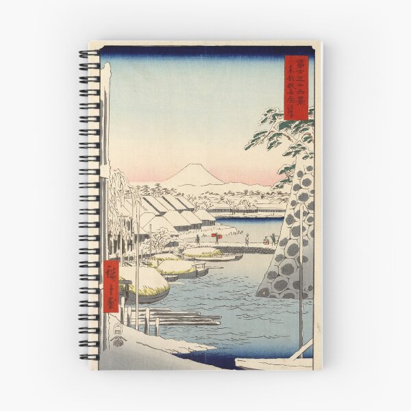 Item preview, Utagawa Hiroshige - Sukiyabashi in the Eastern Capital designed and sold by Hangastudio.