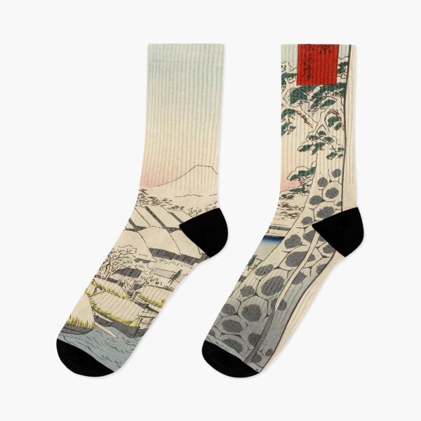 Item preview, Utagawa Hiroshige - Sukiyabashi in the Eastern Capital designed and sold by Hangastudio.