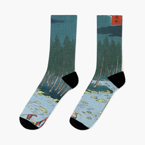 Item preview, Utagawa Hiroshige - Tsuchiyama designed and sold by Hangastudio.