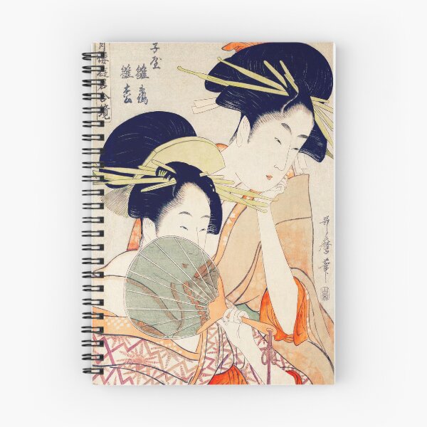 Item preview, Utamaro Kitagawa - Chojiya Hinazuru Hinamatsu designed and sold by Hangastudio.