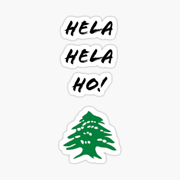 Item preview, Hela Hela Ho! Lebanese Protest designed and sold by TheLostGirl88.