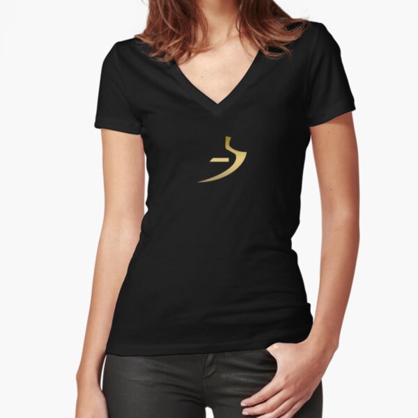 Item preview, Egyptian symbol of truth designed and sold by peculiardesign.