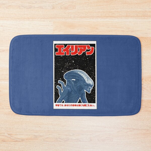 Item preview, Japanese Xenomorph designed and sold by jenkem69.