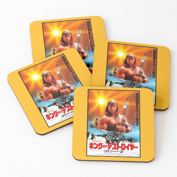 Item preview, Conan The Destroyer - Japanese designed and sold by jenkem69.