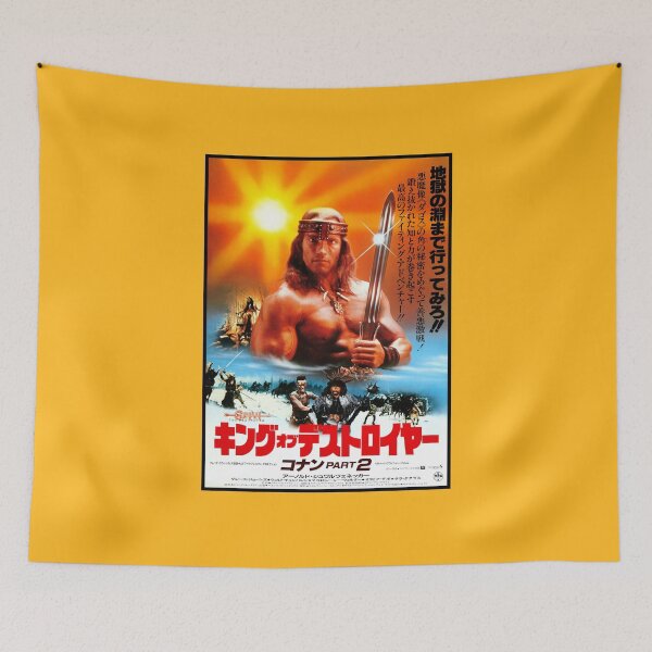 Item preview, Conan The Destroyer - Japanese designed and sold by jenkem69.