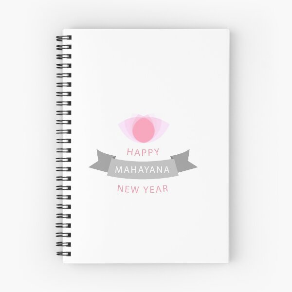 Item preview, Happy Mahayana new year- Buddhist New Year greetings designed and sold by Shawlin Islam.