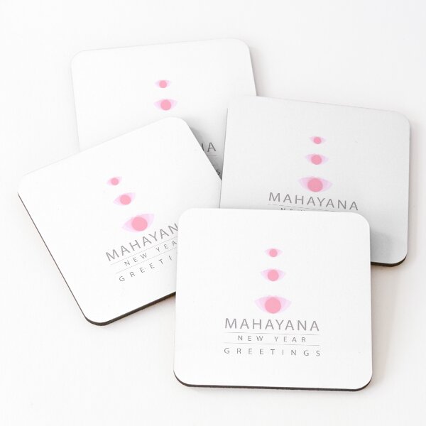 Item preview, Mahayana New Year- Buddhist celebrations designed and sold by Shawlin Islam.