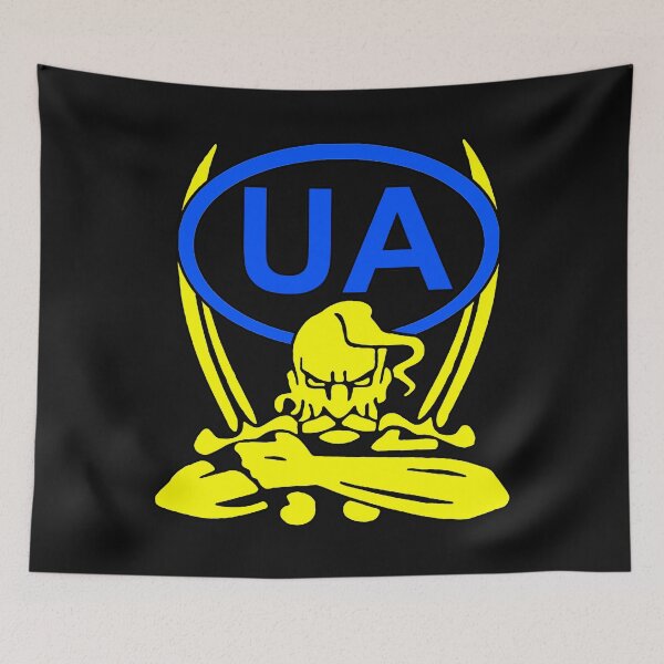 Item preview, Countries recognition for Ukraine; designed and sold by StickerApe.