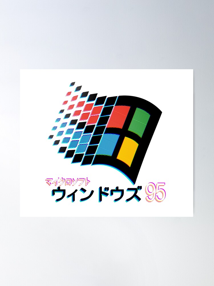 Microsoft Windows 95 - Japanese | Poster