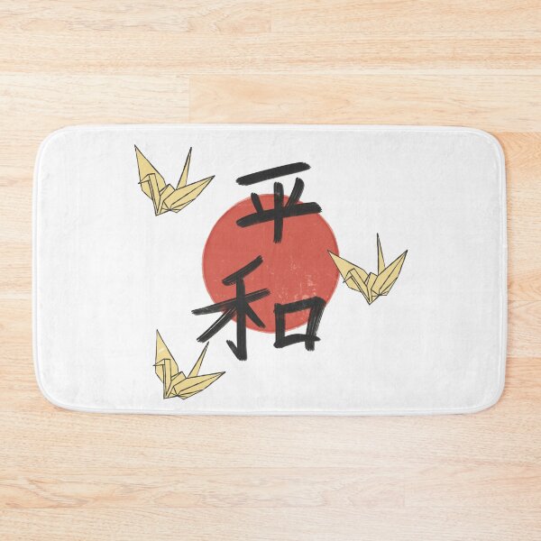 Item preview, Japanese Peace Cranes designed and sold by jamjarphotos.