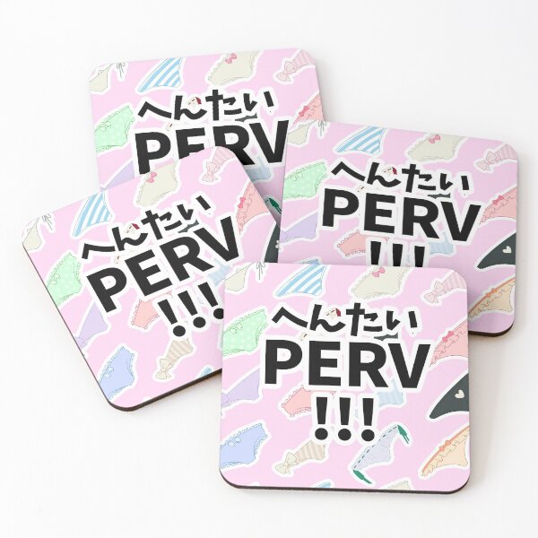 Item preview, YOU PERV! designed and sold by grandifloru.