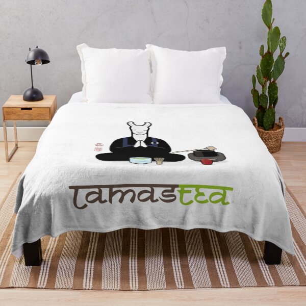 Item preview, Lamastea designed and sold by TheDailyLama.