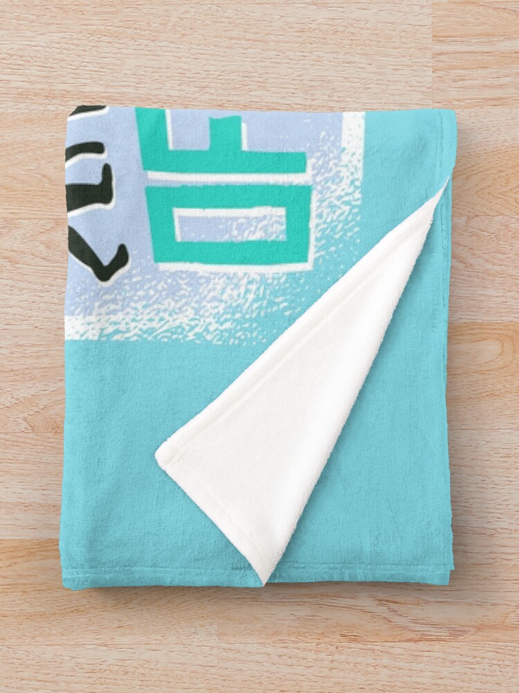 Thumbnail 3 of 6, Throw Blanket, Vaping Evolution. designed and sold by emphatic.