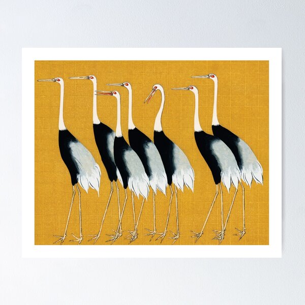 Item preview, Vintage Japanese Crane Bird Art designed and sold by knightsydesign.