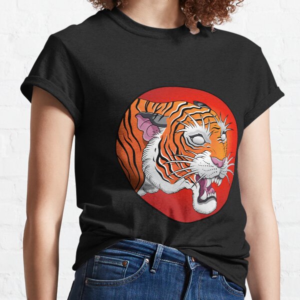 oriental tiger head Classic T-Shirt