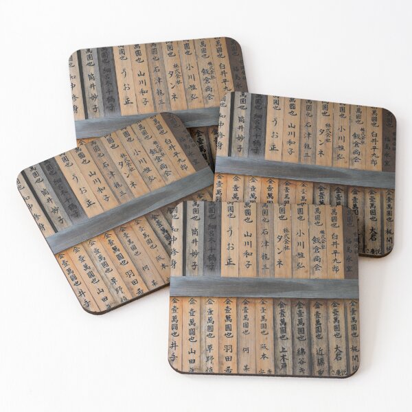 Item preview, Ema Wooden Planks in a Temple. Osaka, Japan designed and sold by Igor Pozdnyakov.