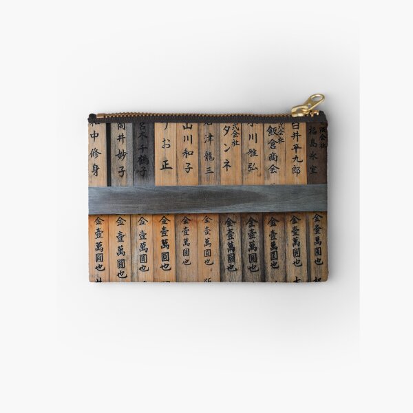 Item preview, Ema Wooden Planks in a Temple. Osaka, Japan designed and sold by Igor Pozdnyakov.