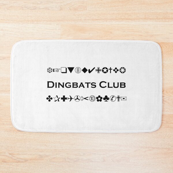 Item preview, Dingbats Club Symbols for Computer Geeks Light-Monotone designed and sold by TinyStarAmerica.