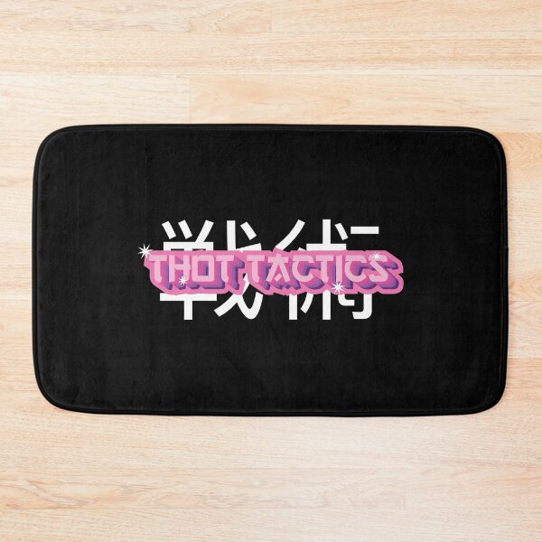Item preview, Jpegmafia - Thot Tactics Japanese Themed Artwork designed and sold by OldDannyBrown.