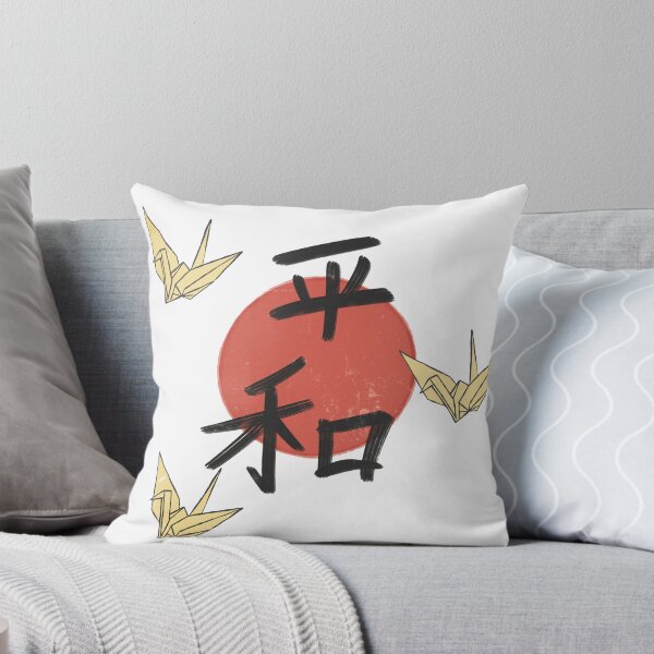Artikelvorschau, Japanische Friedenskraniche entworfen und verkauft von Vectorlicious.
