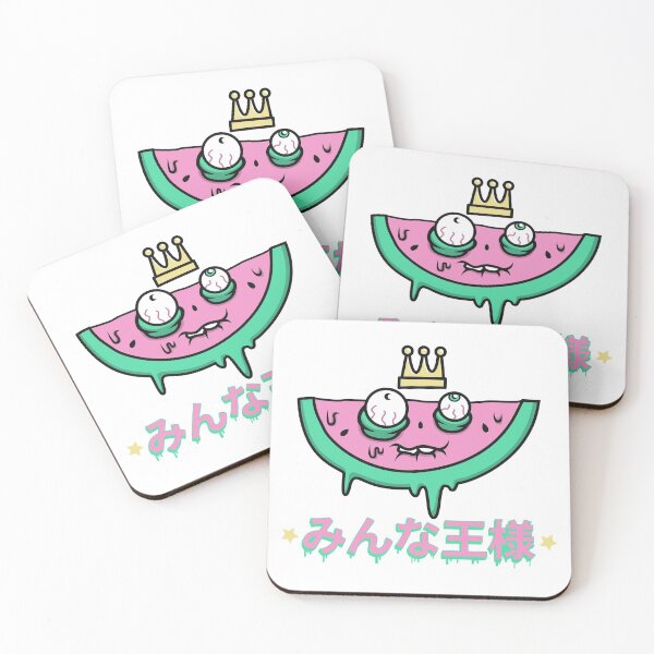 Item preview, All Hail to the Watermelon King designed and sold by strangethingsA.