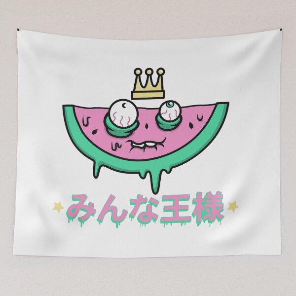 Item preview, All Hail to the Watermelon King designed and sold by strangethingsA.