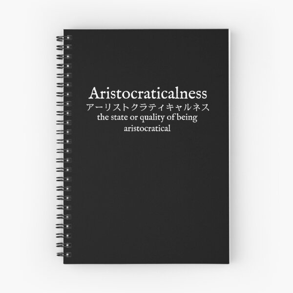 Item preview, A: Aristocraticalness: Katakana Transliteration: Wear Your Dictionary designed and sold by WearYourWords.