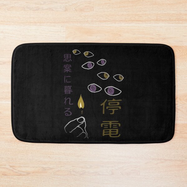 Item preview, Blackout designed and sold by Bronzarino.