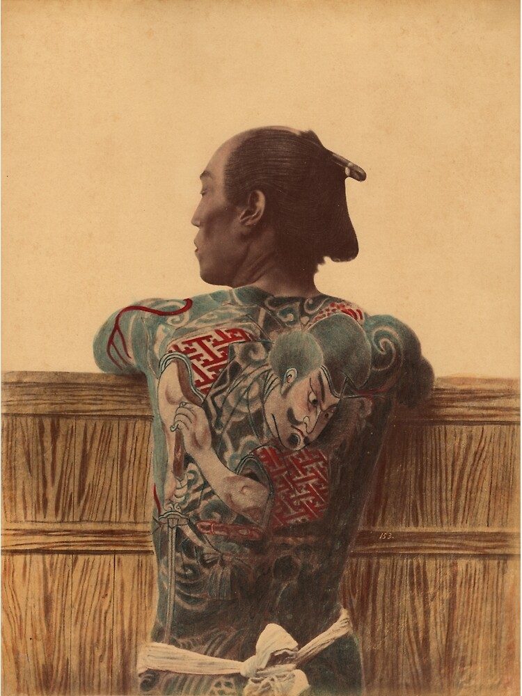 Japanese tattoo by Fletchsan