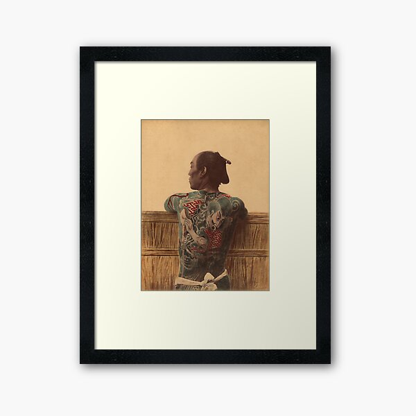 Item preview, Japanese tattoo designed and sold by Photos of Japan.
