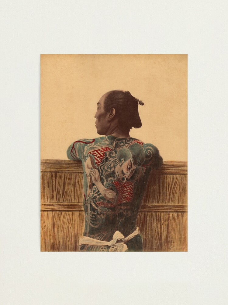 Alternate view of Japanese tattoo Photographic Print
